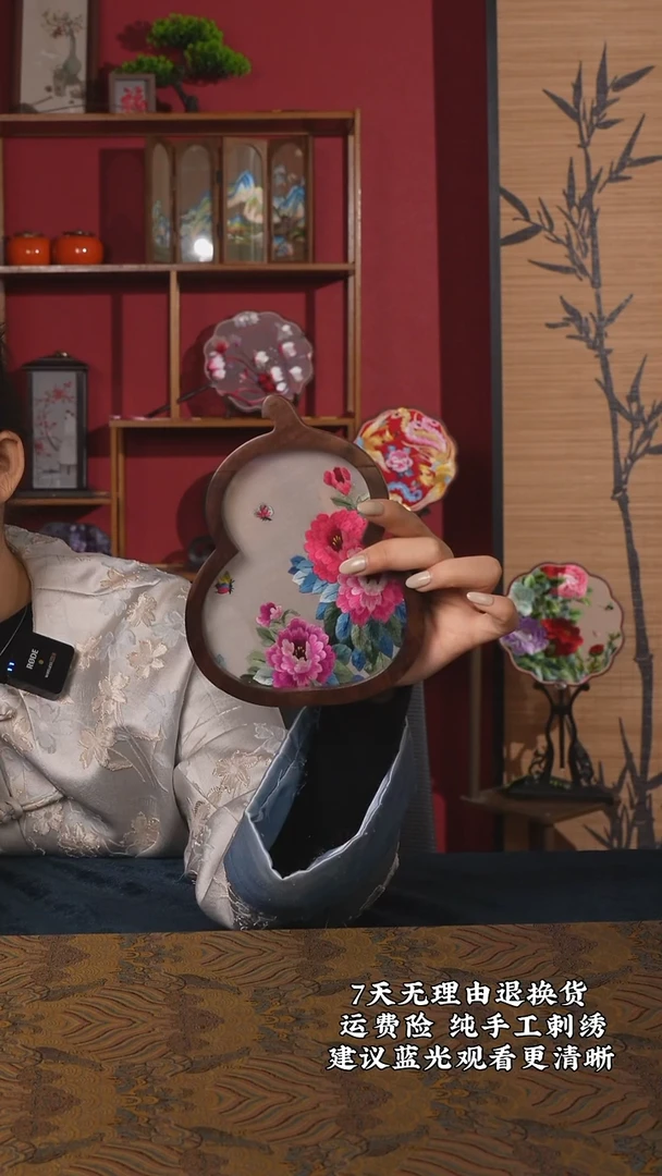 刺绣95非遗纯手工苏绣摆台