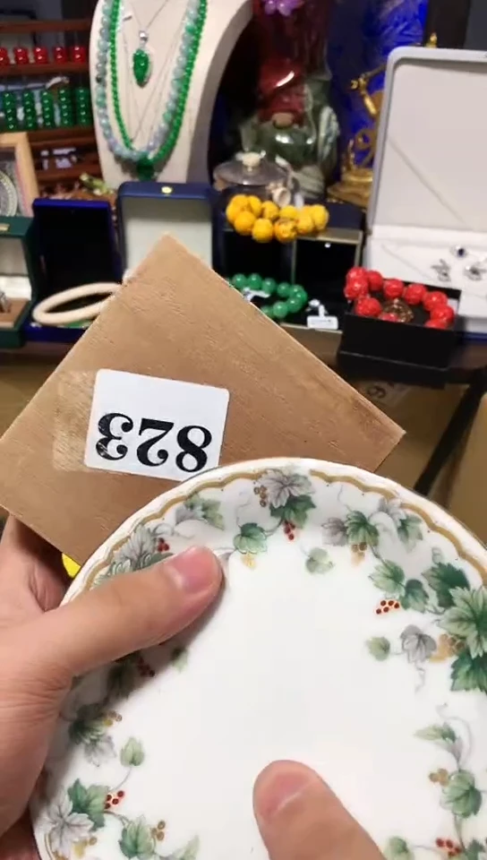 重*者瓷器默认链接一物一拍