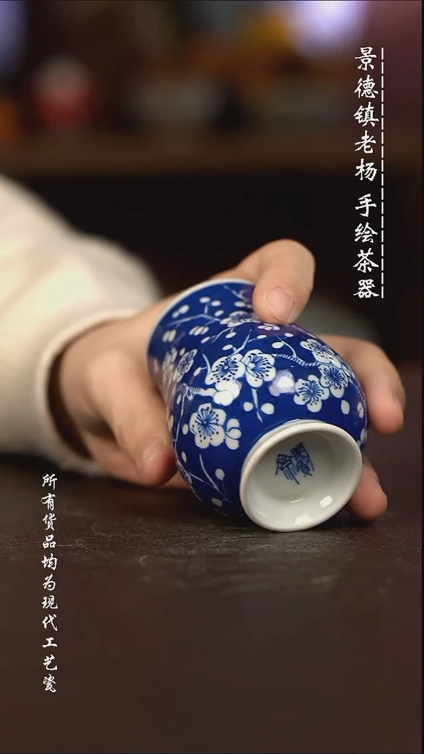 微瑕福利 现代瓷