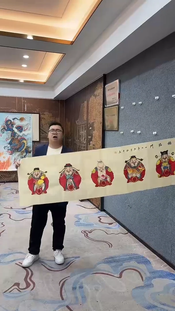 国画1.4老于-国画福利-16