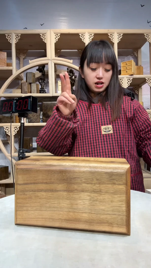 太*金丝楠小叶桢楠木作