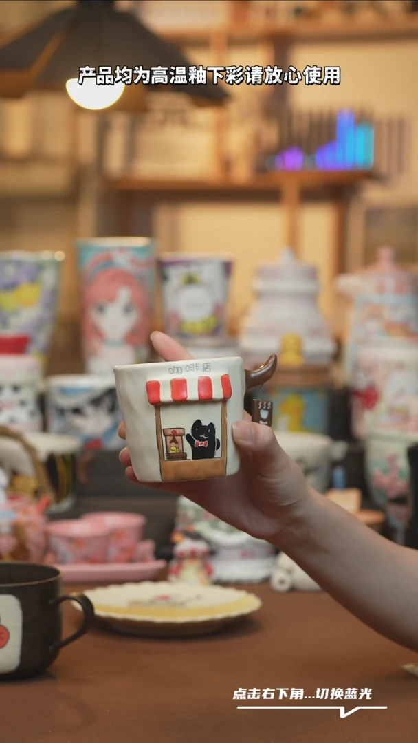 瓷片A046设计师原创手绘陶瓷