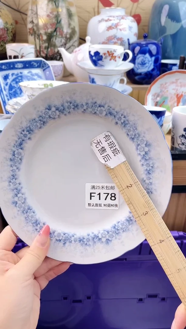 张*==============f178