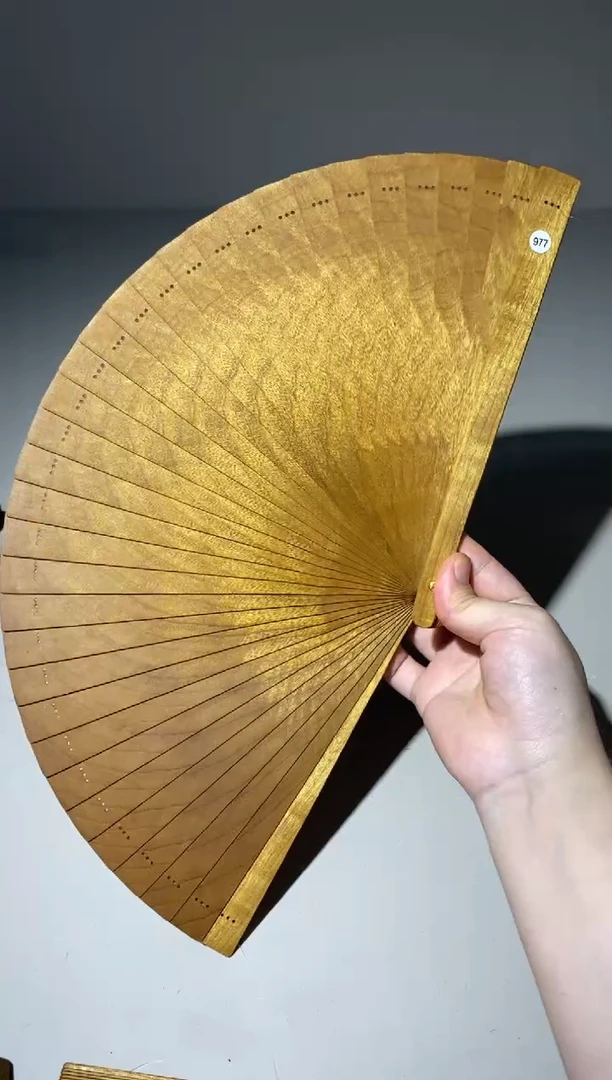 金丝楠飞*21cm金丝楠木小叶桢楠扇977