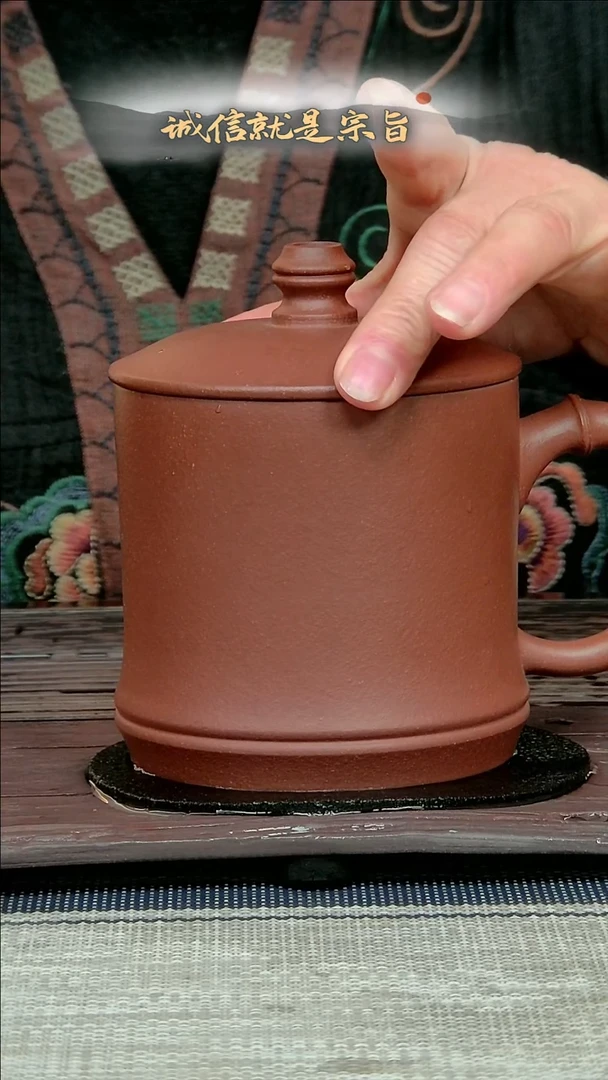 【闪购商品】紫砂茶杯30543504351430543