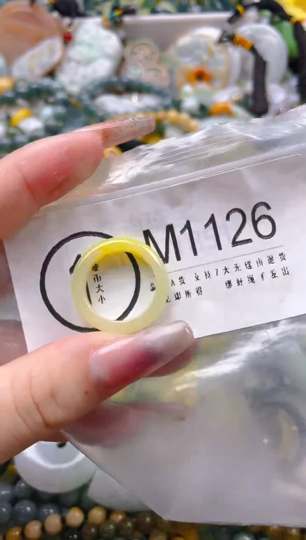 【闪购商品】翡翠颈饰未镶嵌17/M/翡翠A货一图一物