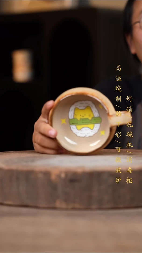 瓷片景德镇高温釉下彩（食品级）