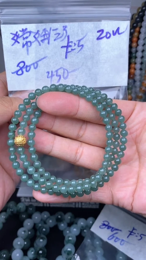 未镶嵌定制翡翠嫦**号毛货需精细抛光拍一发一