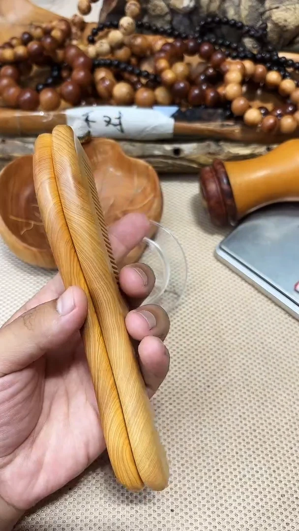 柏木（崖柏）南太行崖柏梳子