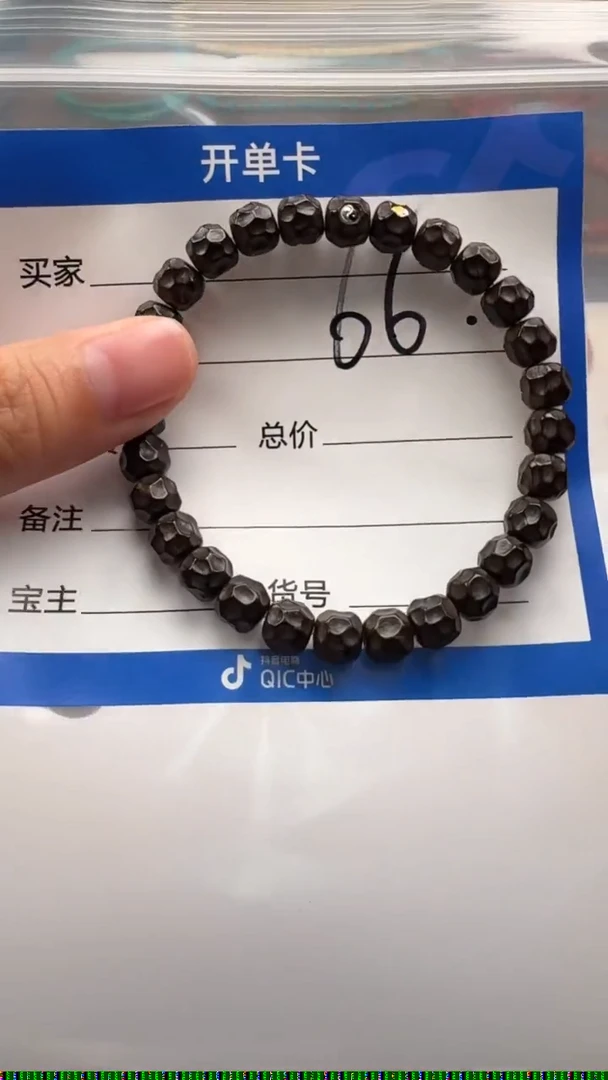 手串椰蒂手串多样性发货