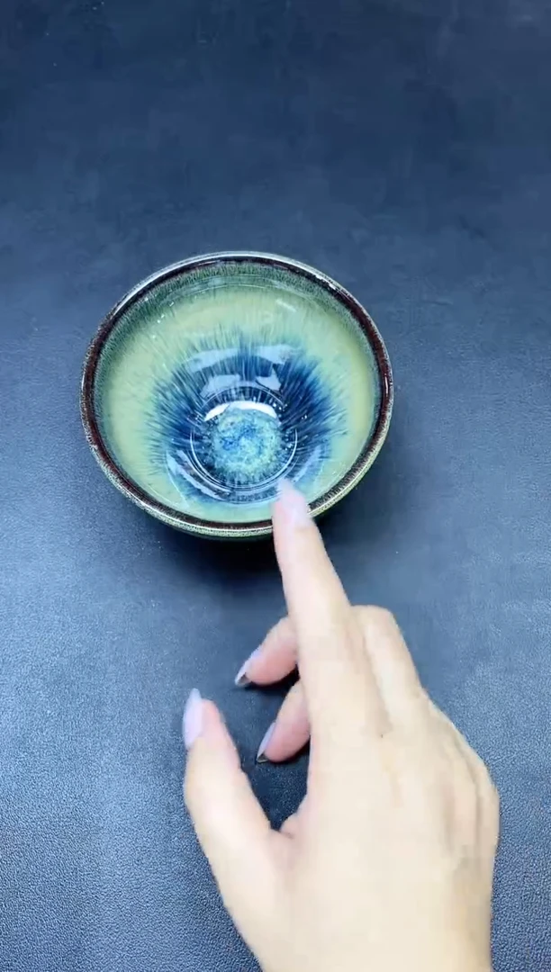 茶盏229微瑕