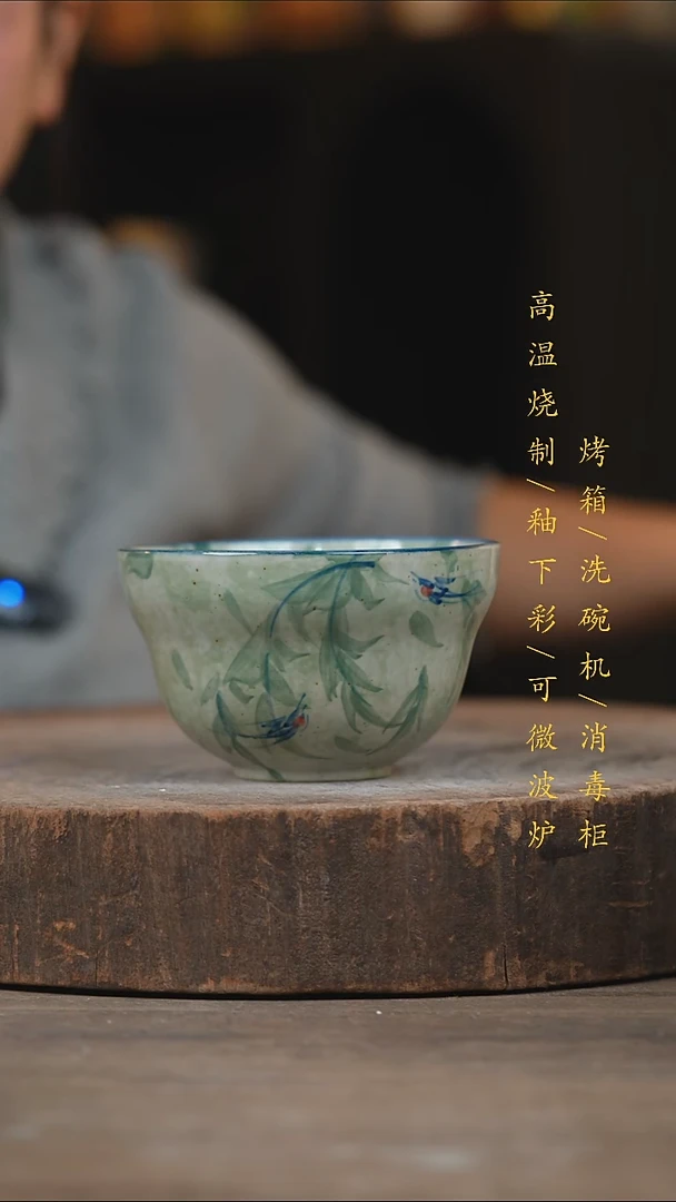 瓷片景德镇高温釉下彩（食品级）