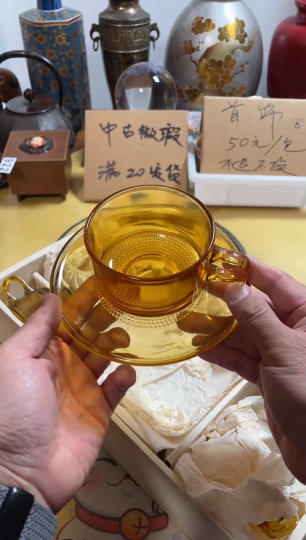 【闪购商品】947中古商品默认微霞十件套