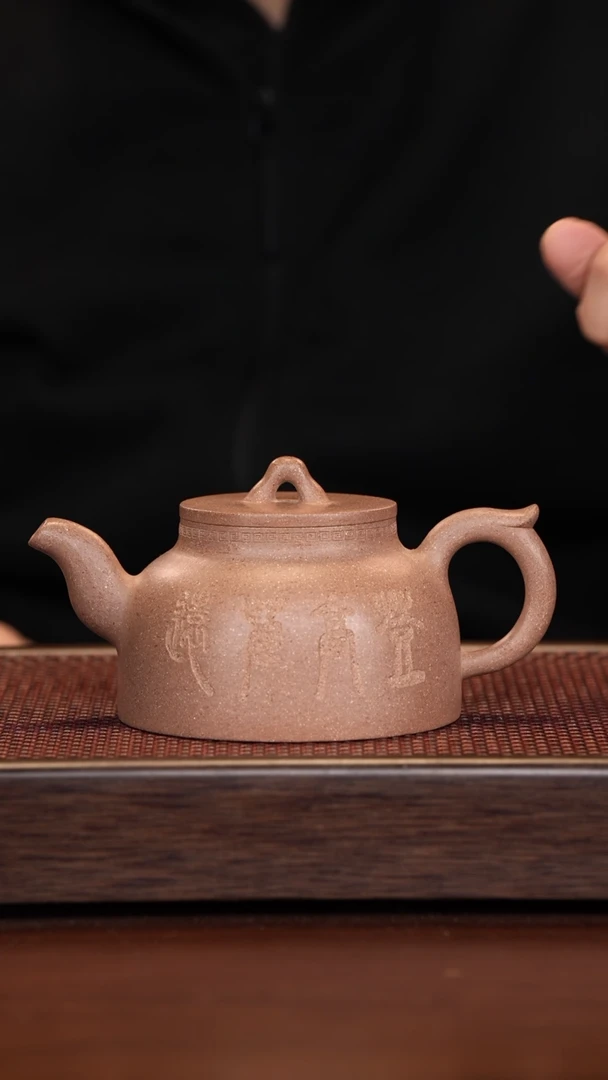 茶壶紫砂徐壶记精品紫砂壶