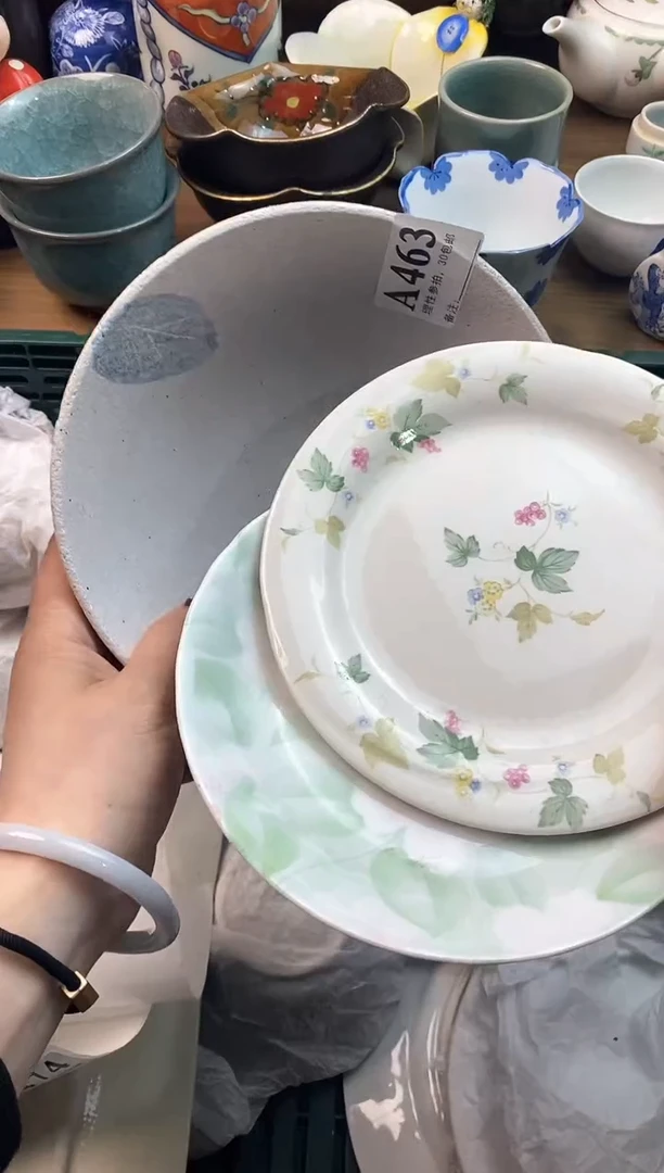 【闪购商品】瓷片[○･｀Д´･ ○]