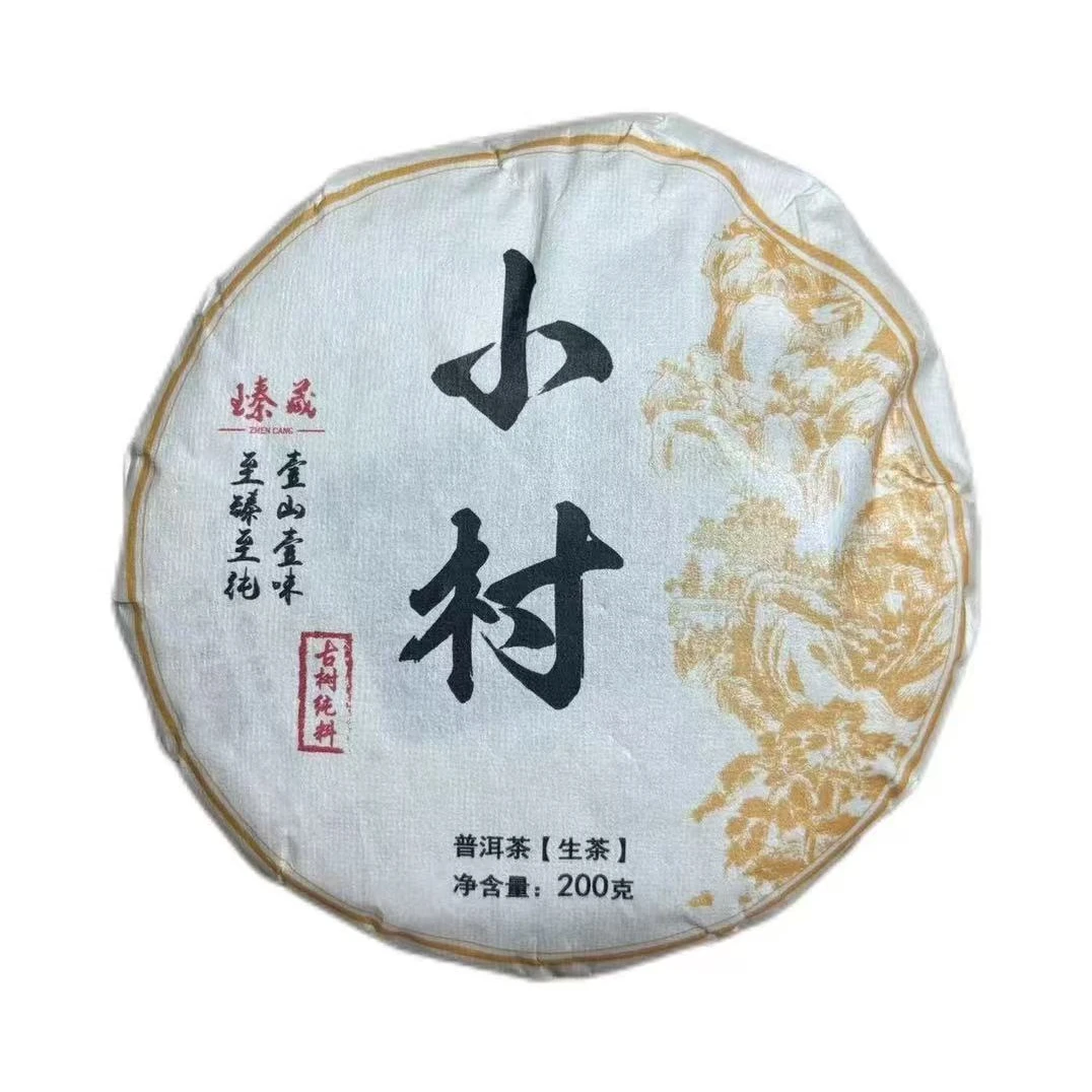 2024年梁子小村普洱生茶饼200克【玖】