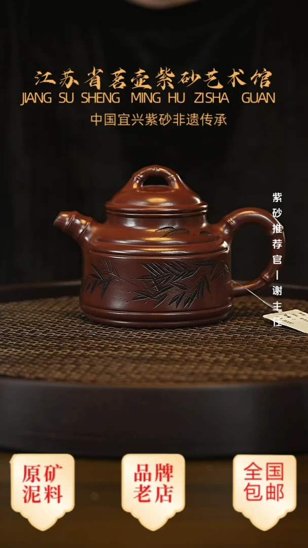 茶壶紫砂宜兴茗壶正品高端紫砂壶
