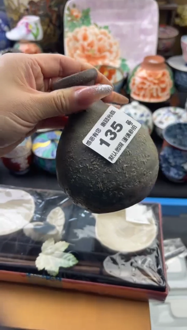 【闪购商品】瓷片135号六六工艺品瓷器