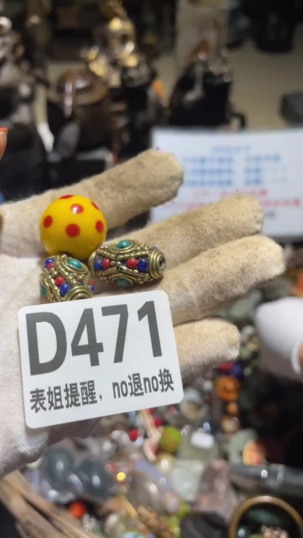 陶瓷Y**天表姐直播所见所得