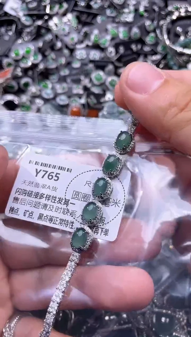 翡翠未镶嵌颈饰Y765手链