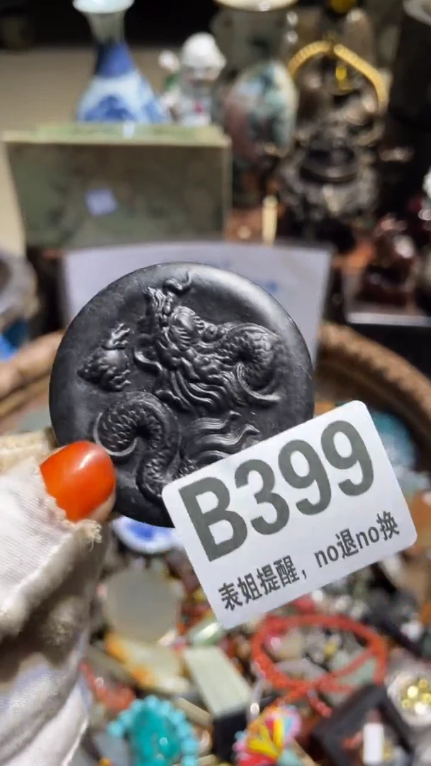 陶瓷独****肥表姐直播所见所得