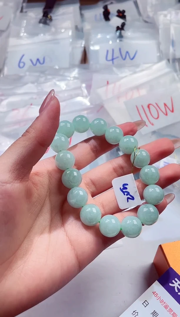 颈饰未镶嵌翡翠000001181