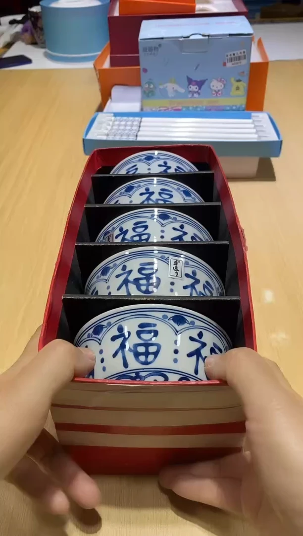 瓷片全场正品,一件不留@@1