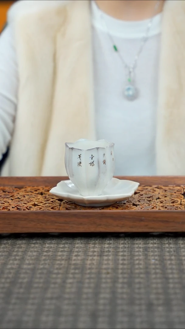 11留器茶斋高货瓷器@@ZHP0031