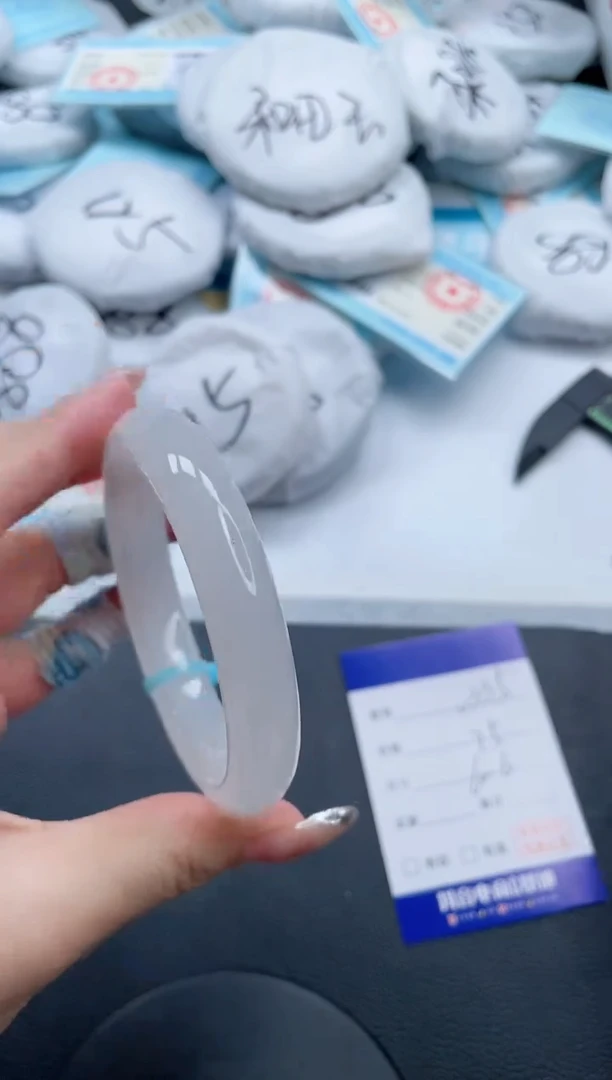 石英质玉手镯未镶嵌4V335-62