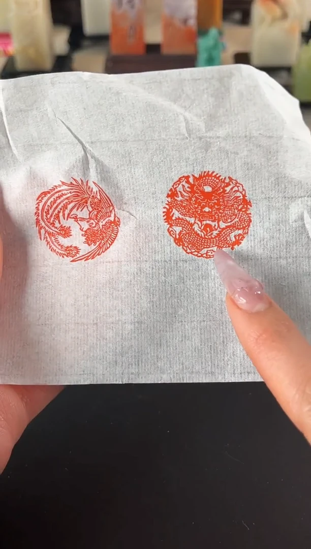 【闪购商品】拓片用纸印石篆刻内容：龙凤
