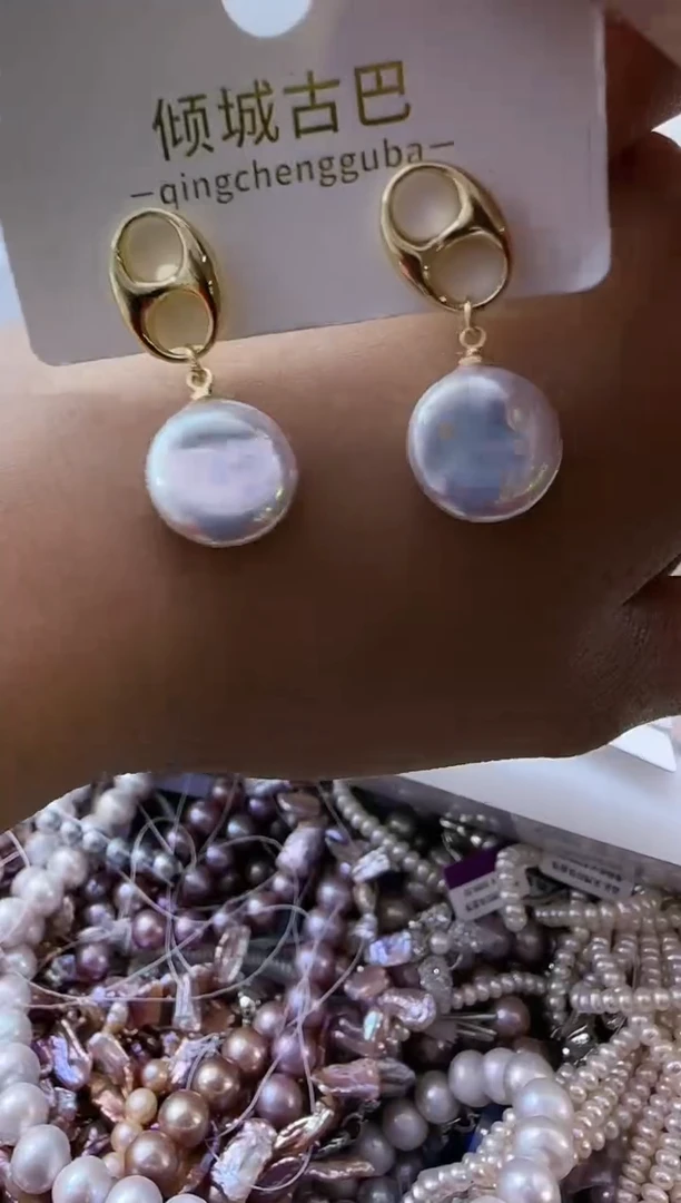 【闪购商品】淡水珍珠耳饰未镶嵌73