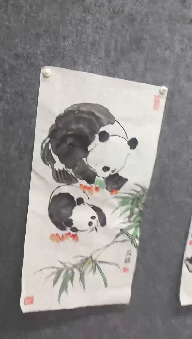 国画丹青专属福利-1