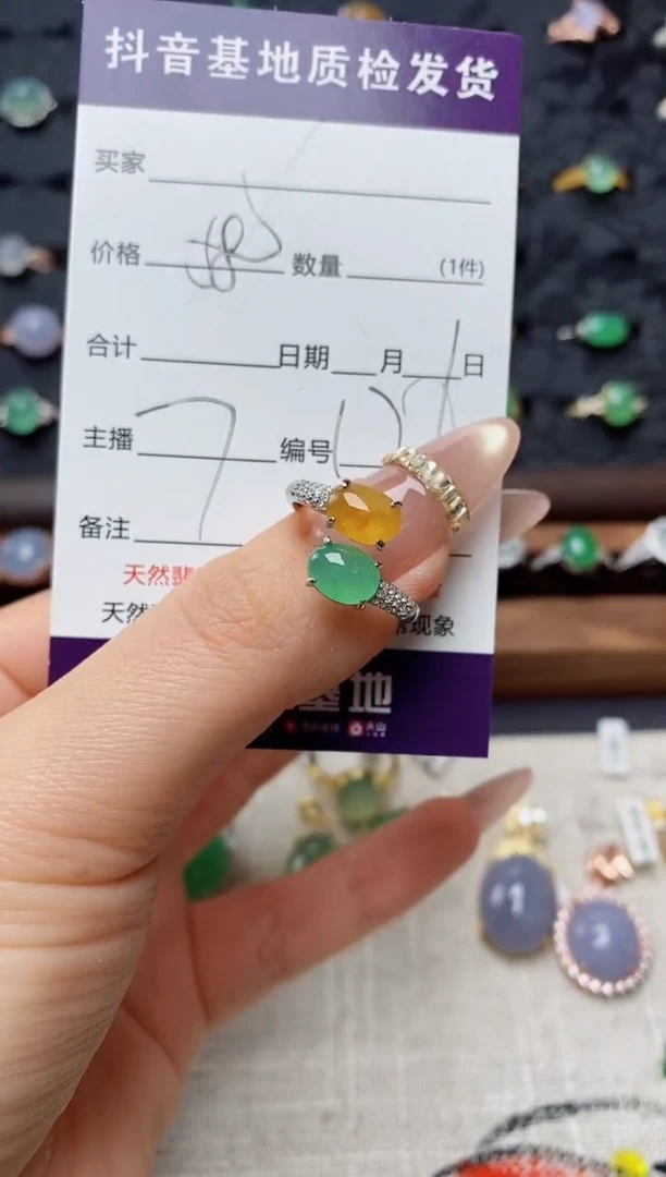 银S925镶嵌戒指翡翠.