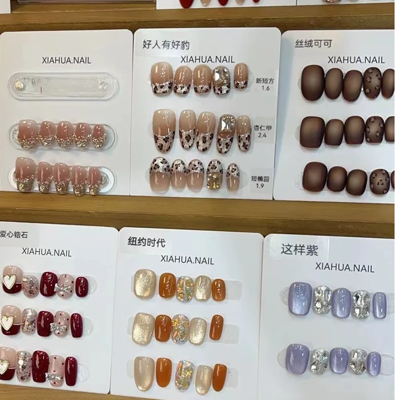 【0.01 三选一】欧柯穿戴甲开播美甲