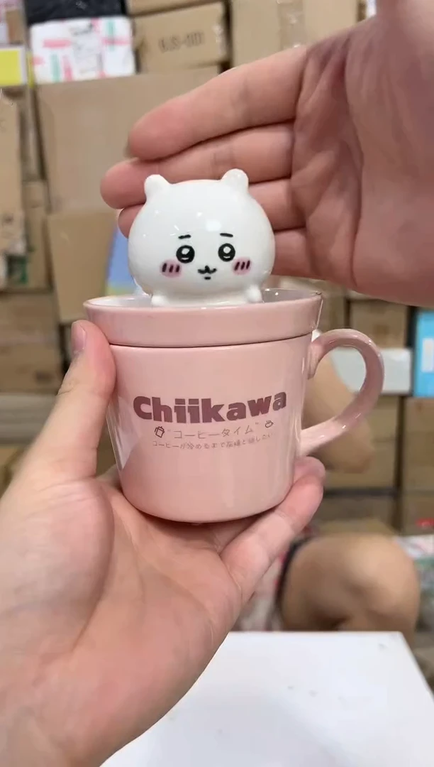 瓷片原盒吉伊带盖杯