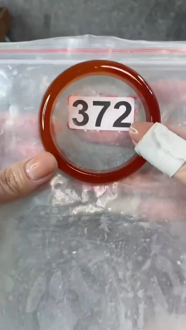 【闪购商品】玛瑙/玉髓手镯未镶嵌5657+372福利款不完美介意勿拍