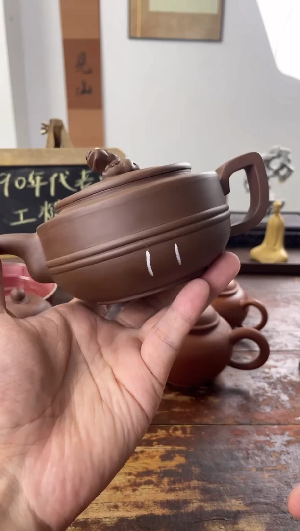 茶壶紫砂90年代老壶工糙泥好特拼11