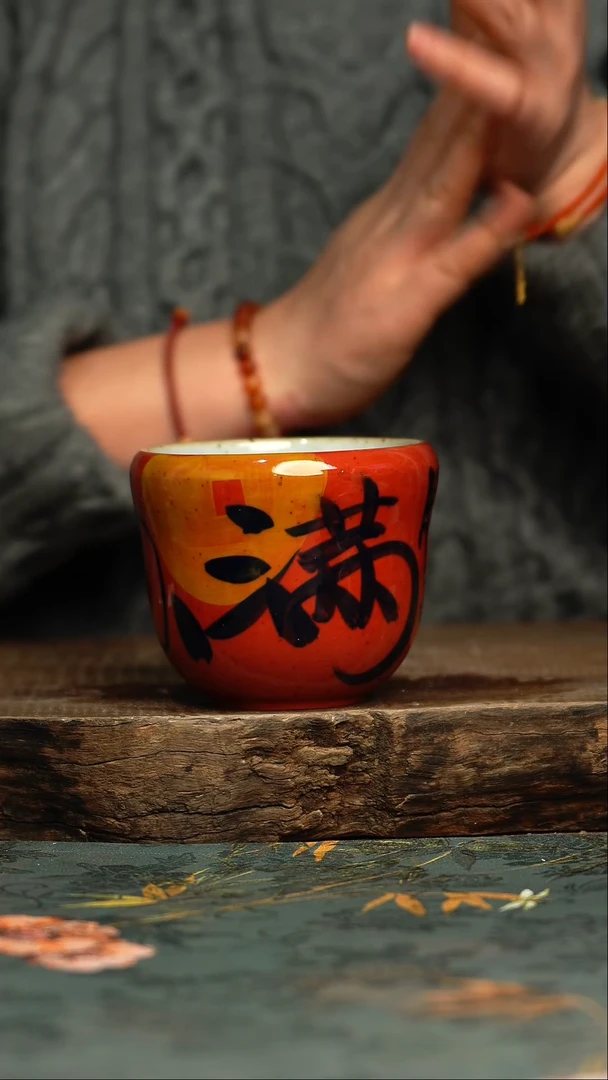 【闪购商品】杯釉下彩手工手绘同款陶器