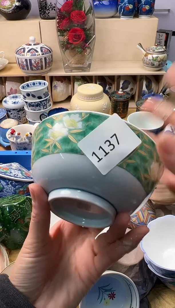 瓷片?***天你好你好你好你好你好你好你好