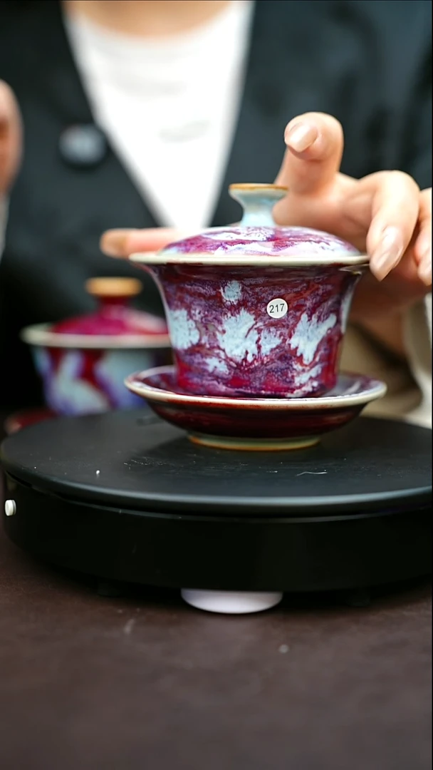 217#原矿钧瓷炉钧釉三才盖碗