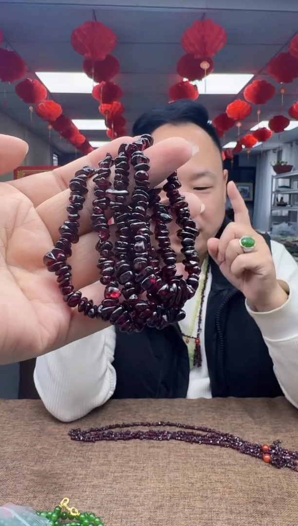 颈饰未镶嵌石榴石拍一发一，多样性发货