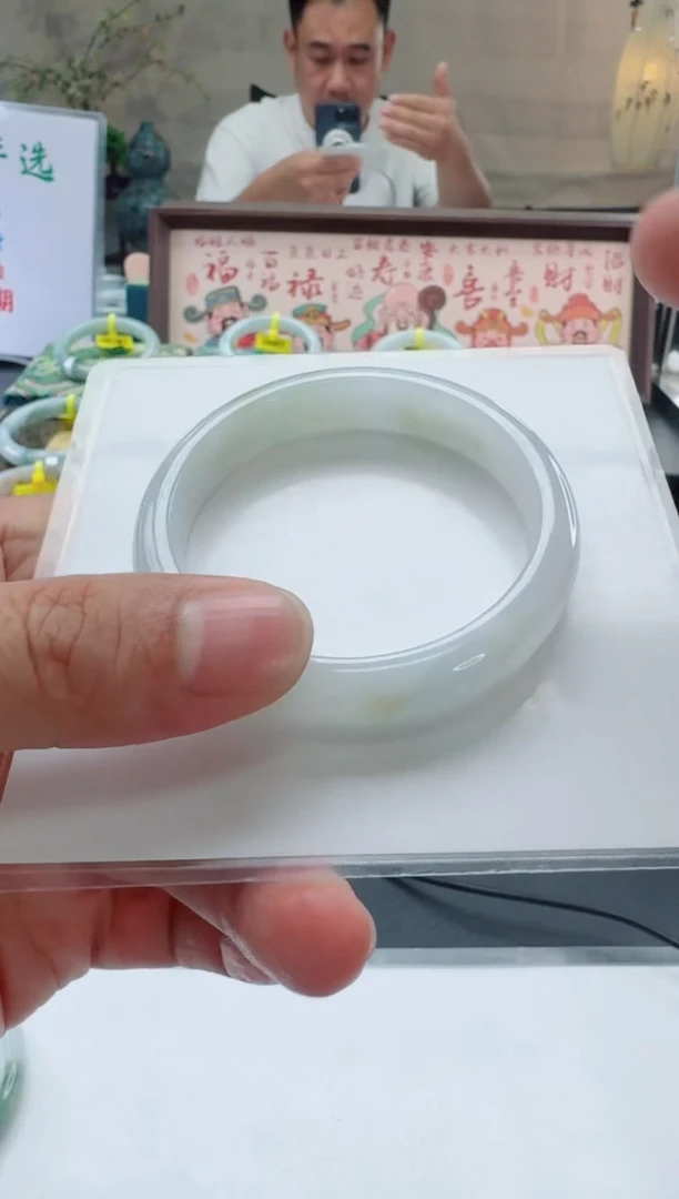 未镶嵌手镯翡翠翡翠  7