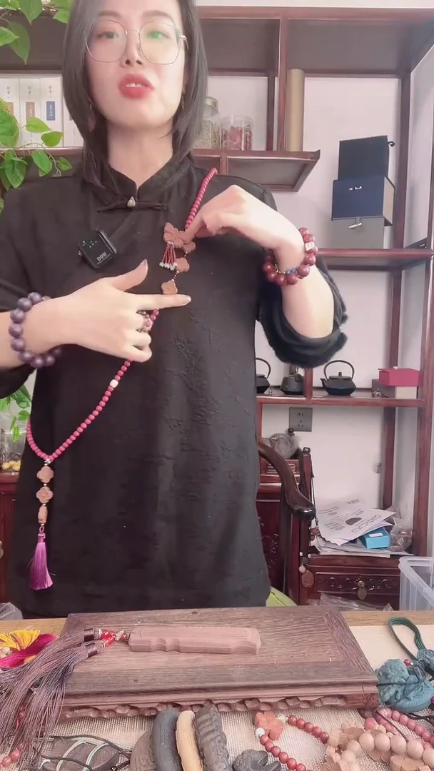 珠串毁**倦五香芄香方的古琴