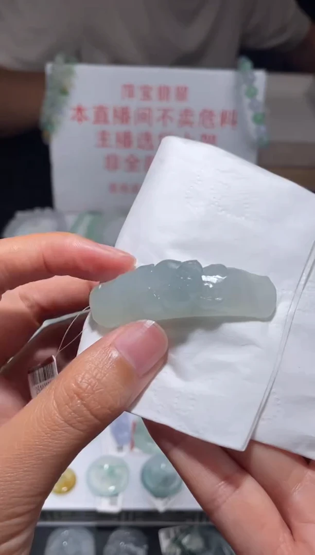未镶嵌定制翡翠|毛货其它+0