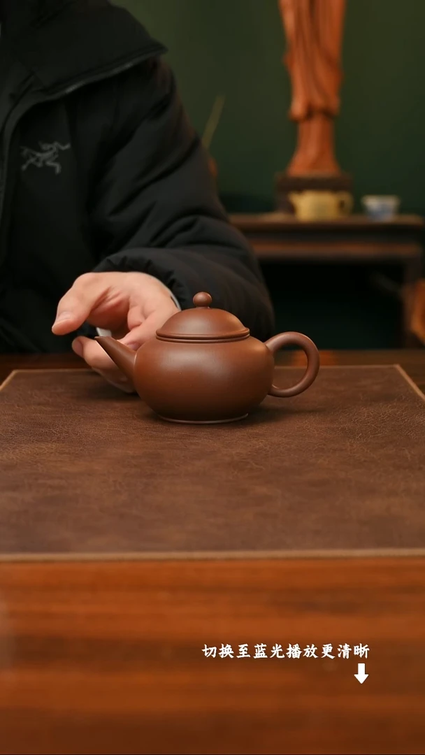 茶壶紫砂陈婷水平 底槽清200cc