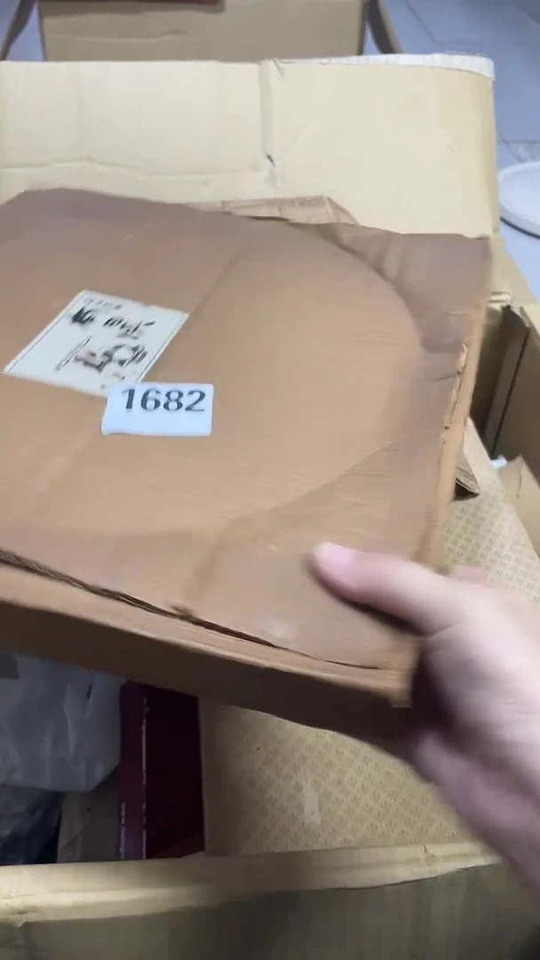 瓷片勇*回流微瑕古瓷1682