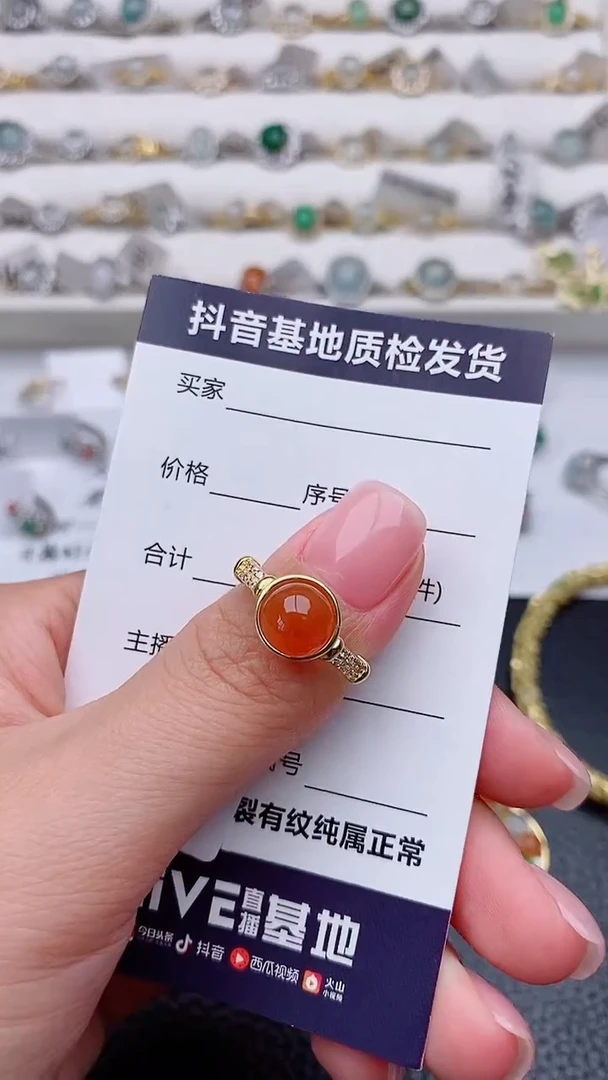 银S925镶嵌戒指翡翠?***?正品 缅甸纯天然a货