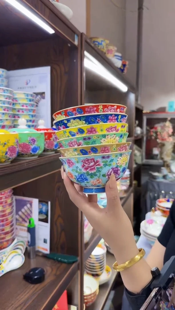 珐琅 4.5英寸饭碗6个景德镇餐具