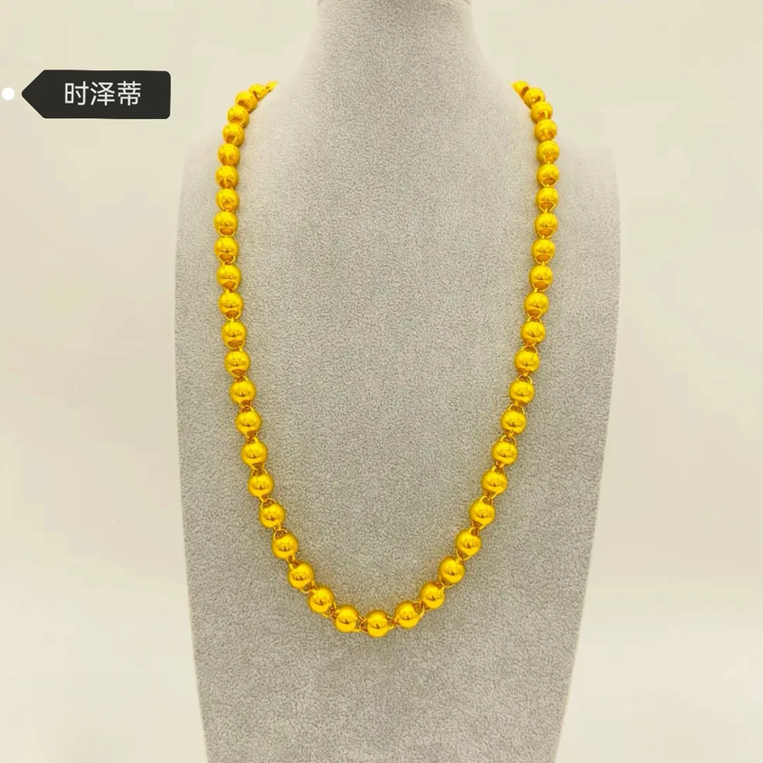 铜合金项链 精工卡10.卡12.卡15.光面珠项链女款妈妈黄色镭射光珠
