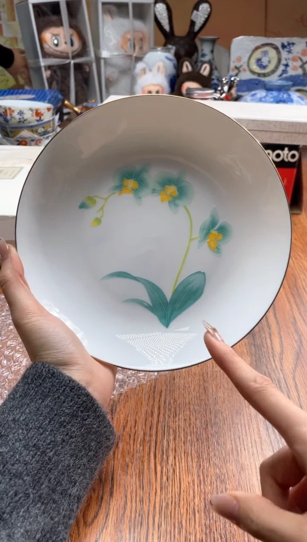 瓷片瓷片满20米包邮一单一付